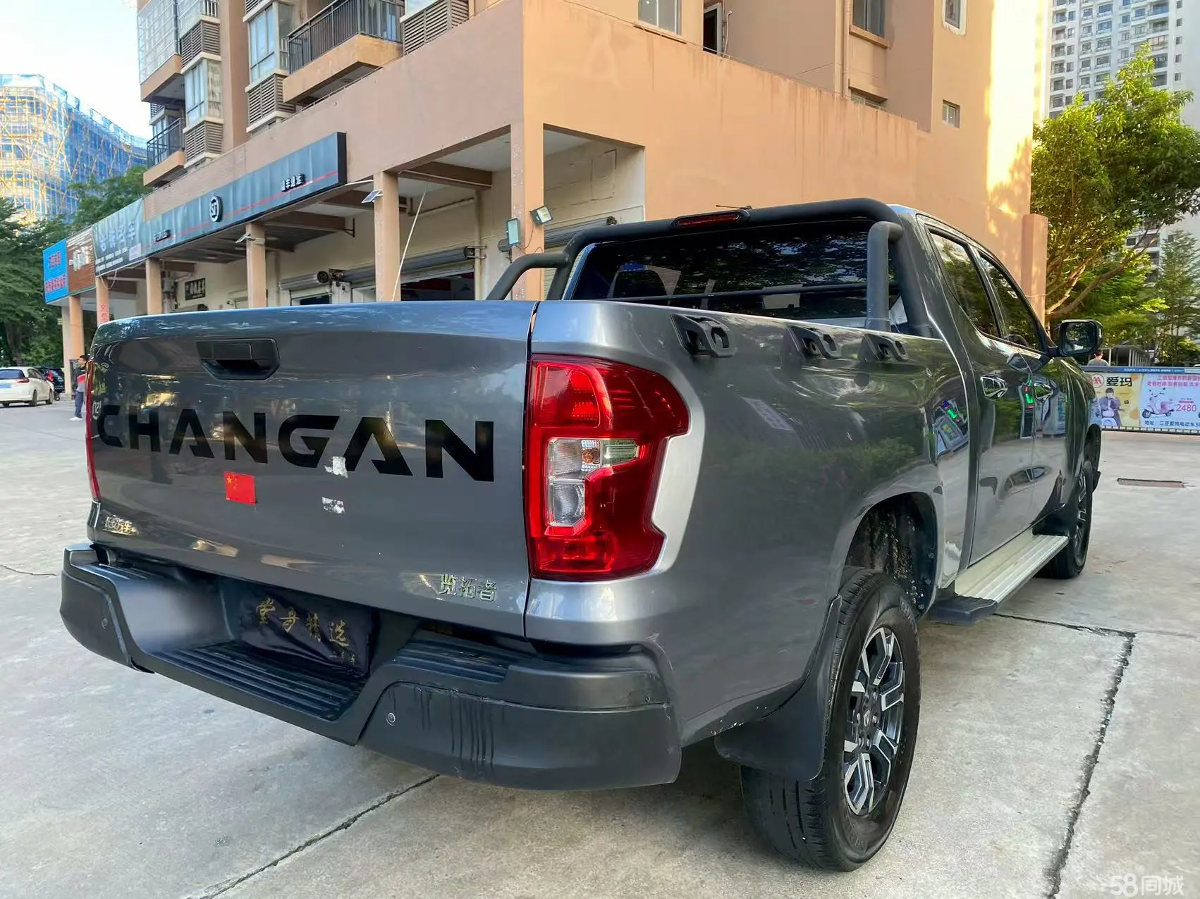 Changan LanTuoZhe 2023 car image #8