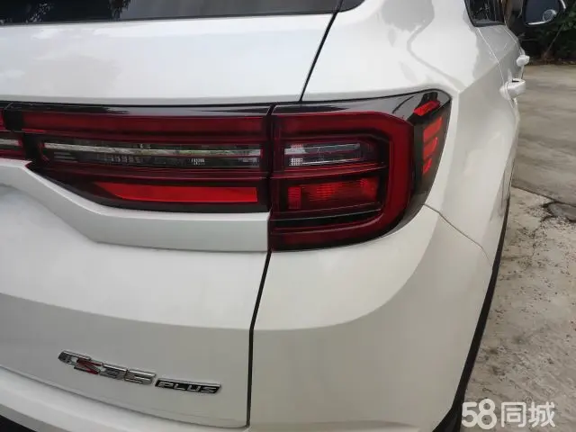 Changan CS35 Plus 2020 car image #8