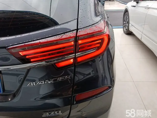 Honda Avancier 2023 #8 Honda Avancier 2023 car image #8