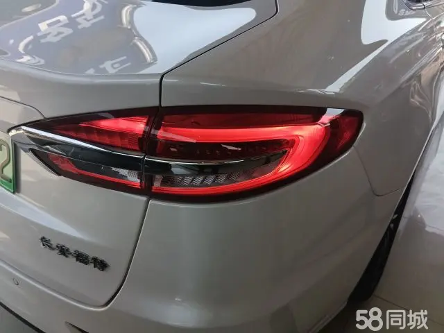 Ford Mondeo New Energy 2020 car image #8