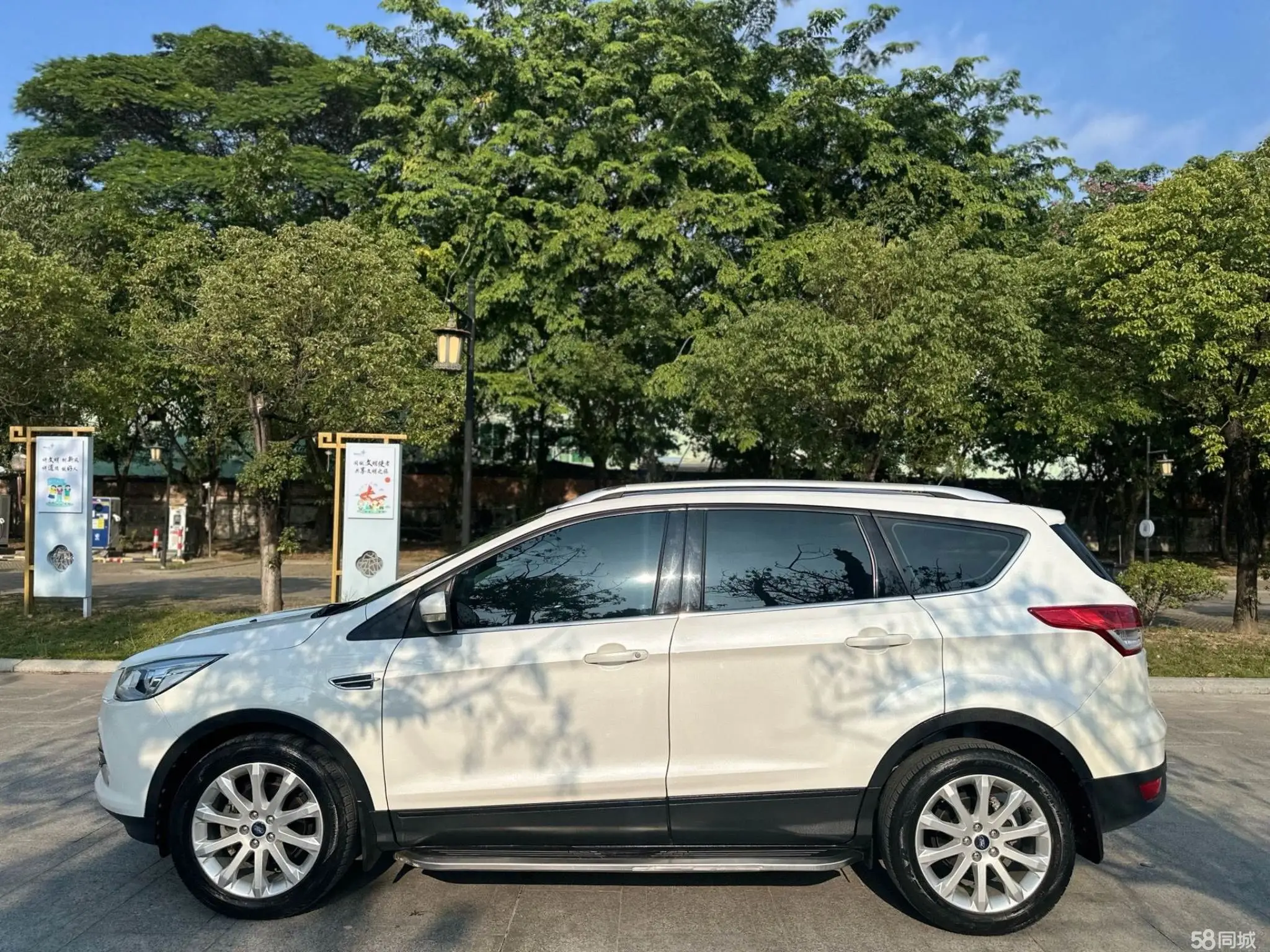 Ford Kuga 2014 car image #8