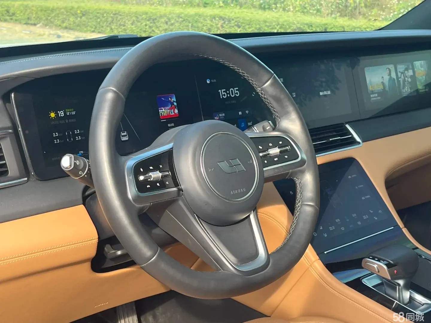 Li i6 2021 imagen de coche #8