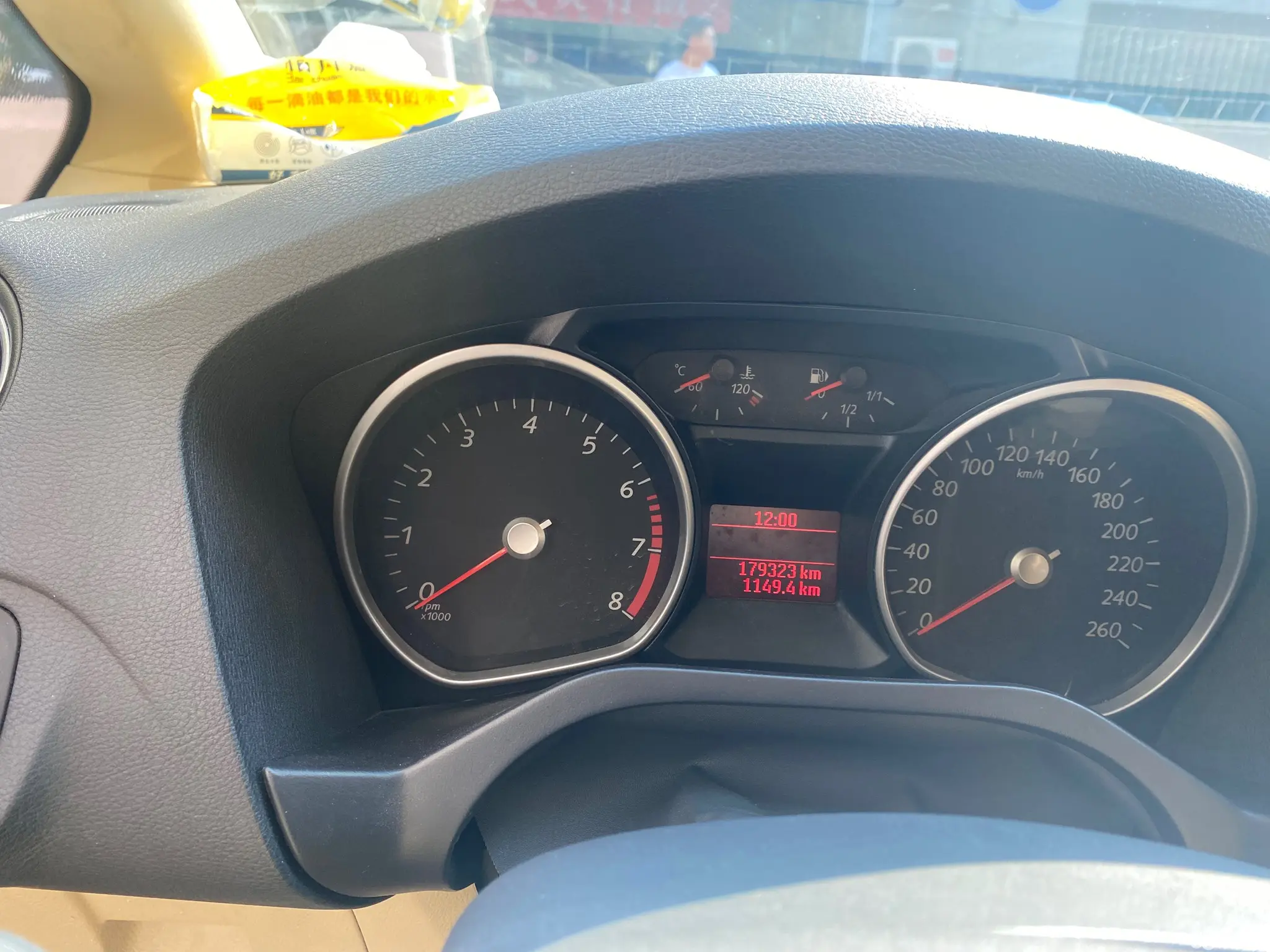 Ford S-MAX 2010 изображение автомобиля #8