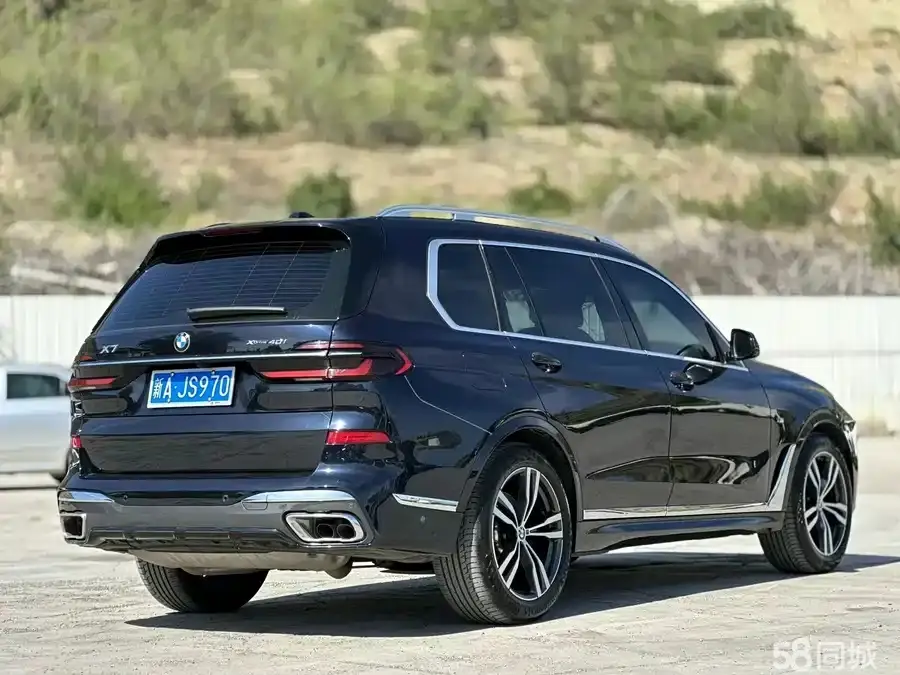 BMW X7 2023 car image #8