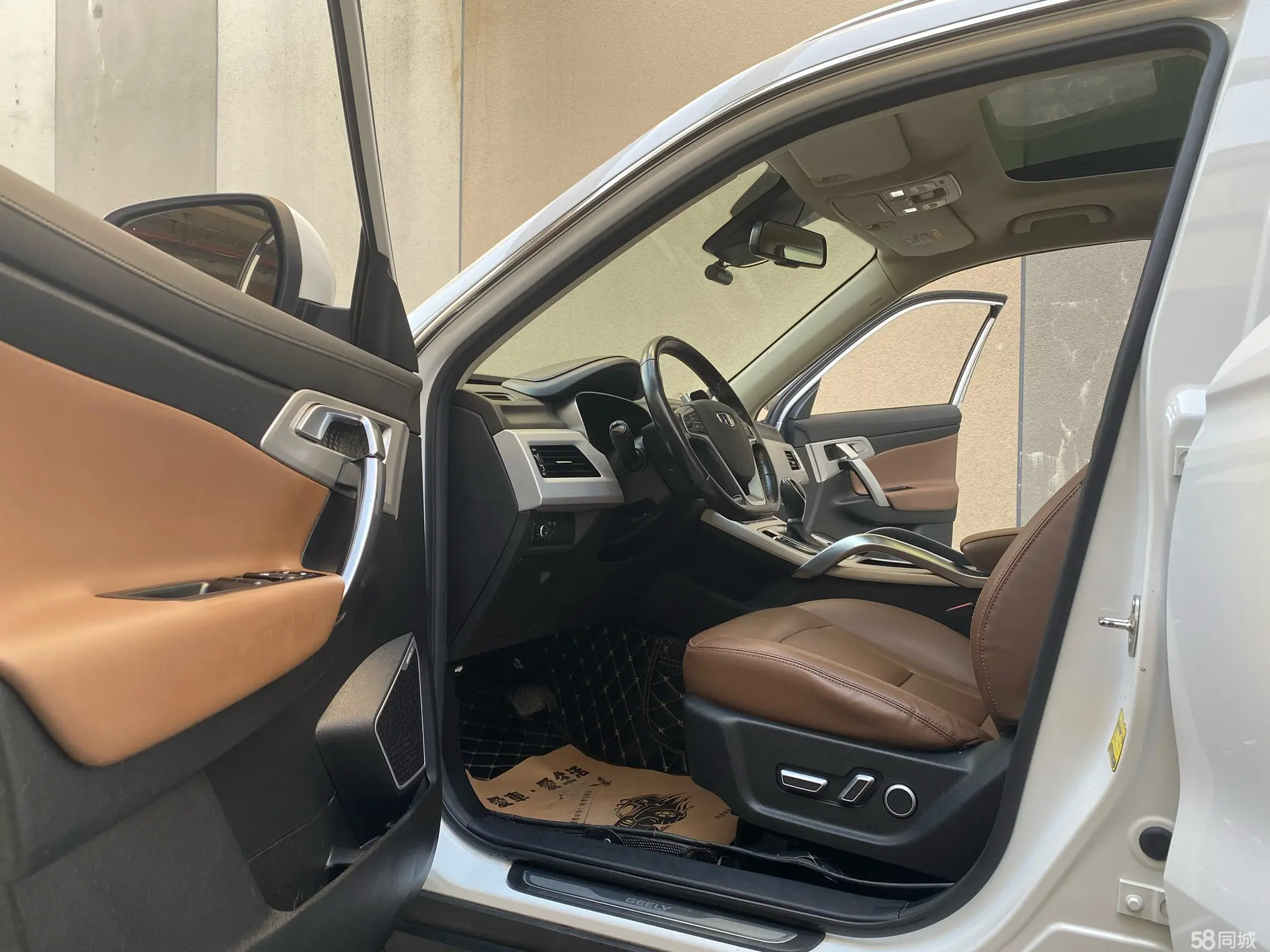 吉利汽车 博越 2017 汽车图片 #8