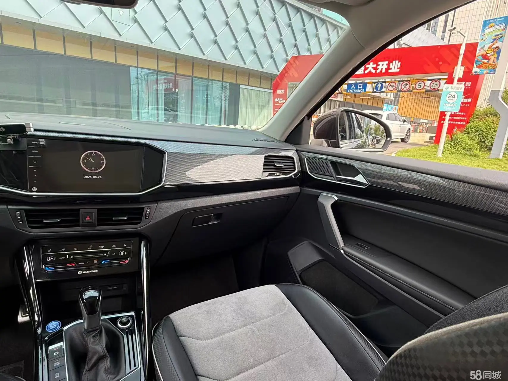 Volkswagen Tayron X 2020 car image #8