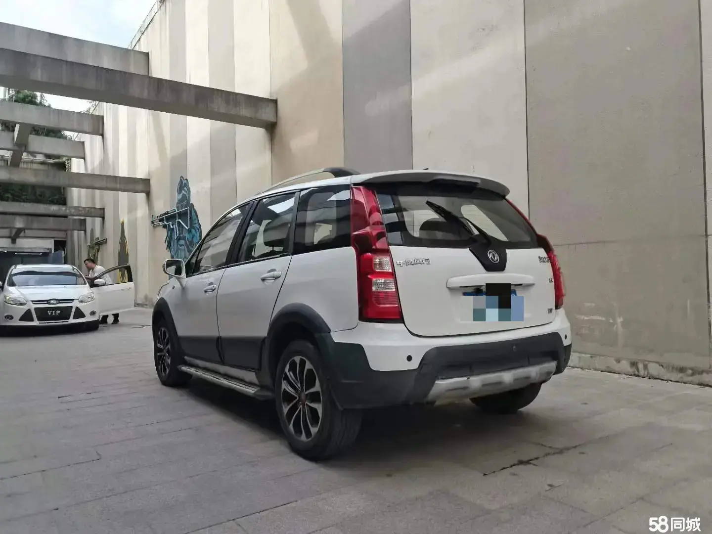 Forthing JOYEAR X5 2014 car image #8