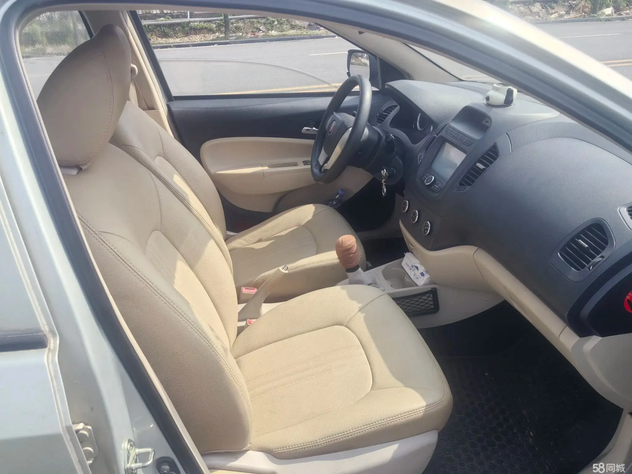 GEELY KingKong 2013 immagine di auto #8