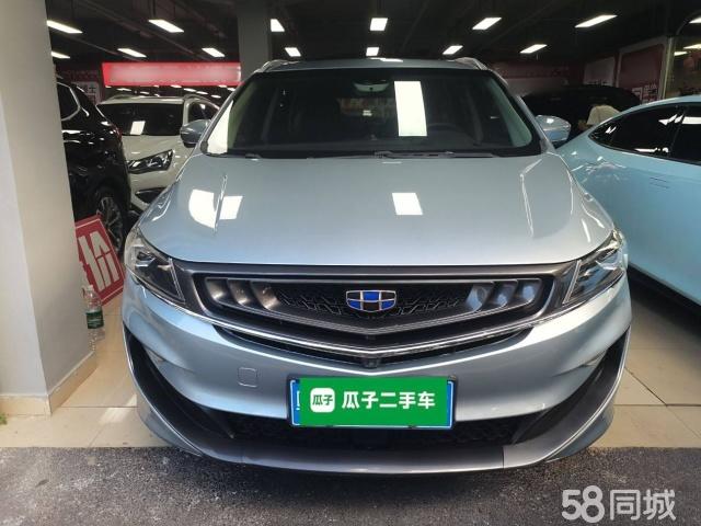 GEELY JiaJi 2019 #8 GEELY JiaJi 2019 immagine di auto #8