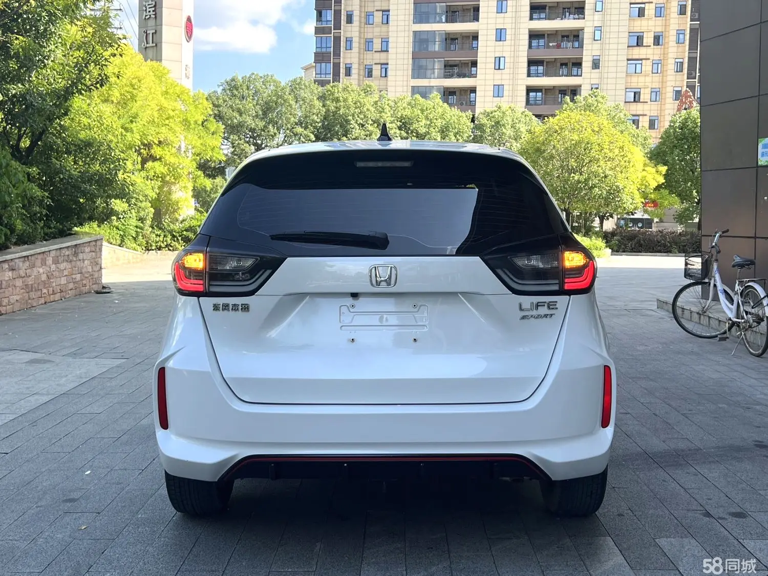 Honda LIFE 2021 car image #8