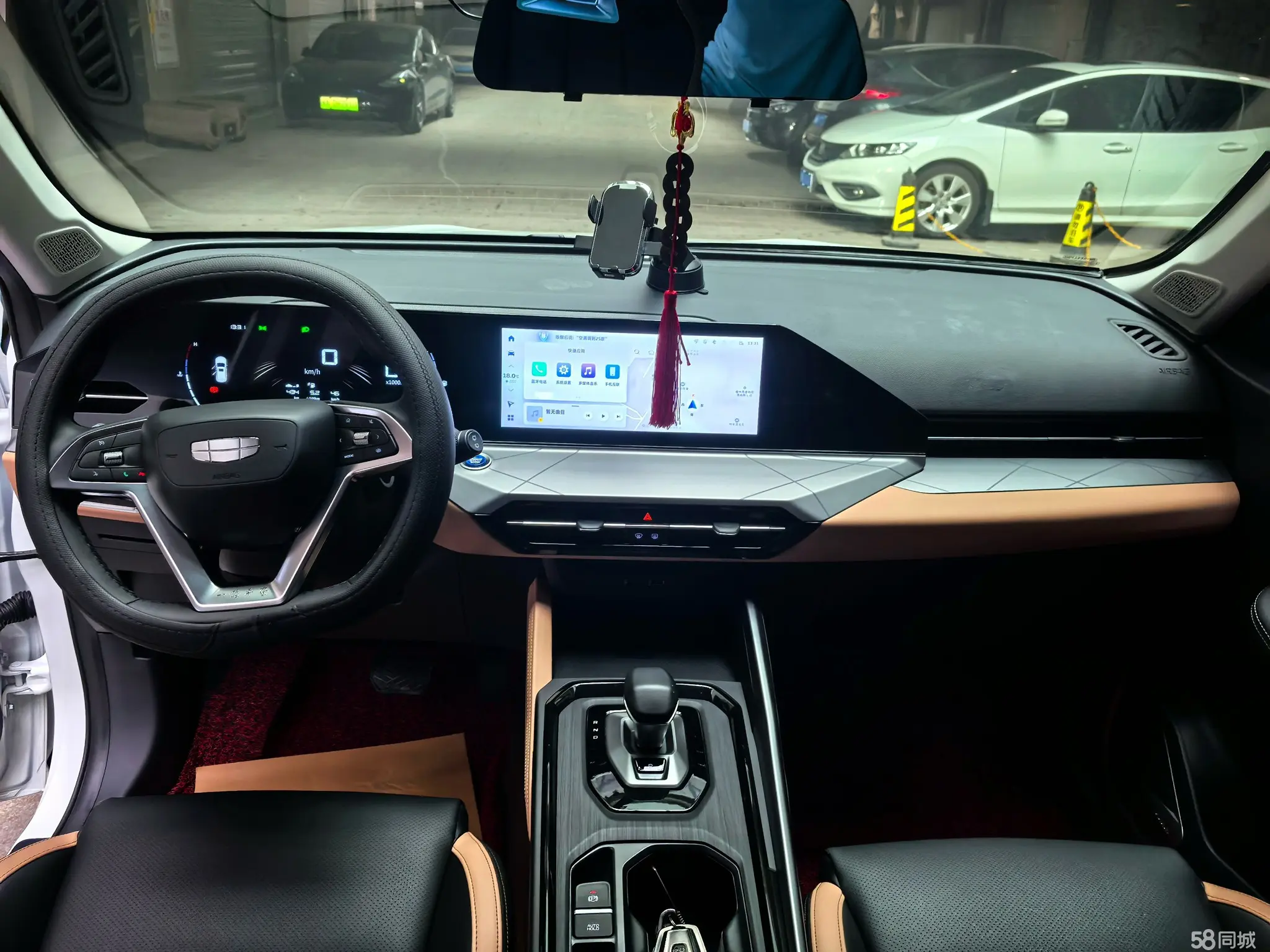 GEELY OkavangoPRO 2024 immagine di auto #8