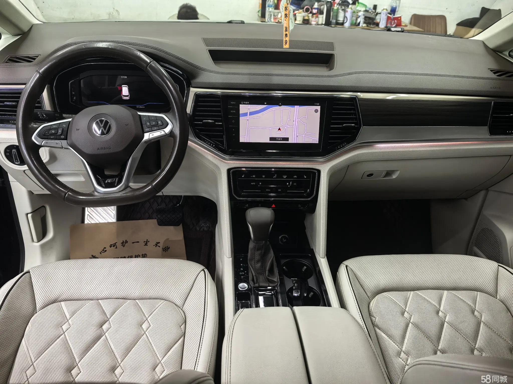 Volkswagen Viloran 2021 immagine di auto #8