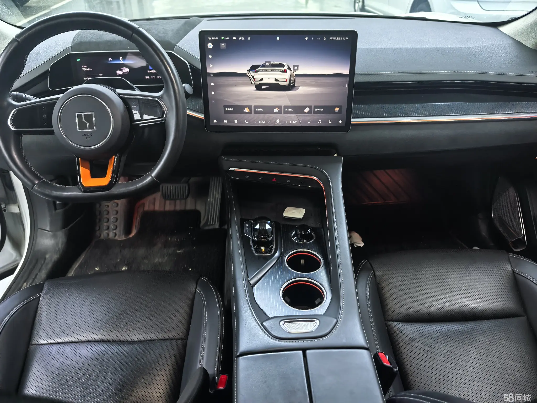 极氪 极氪001 2022 汽车图片 #8