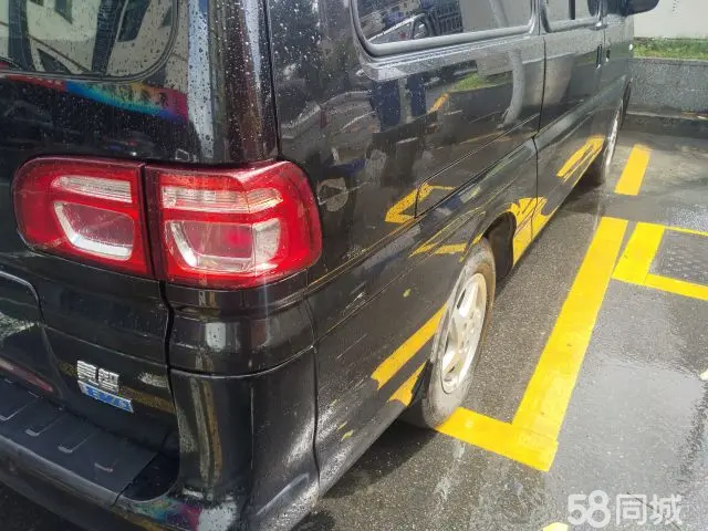 Forthing Lingzhi EV 2020 #8 Forthing Lingzhi EV 2020 car image #8