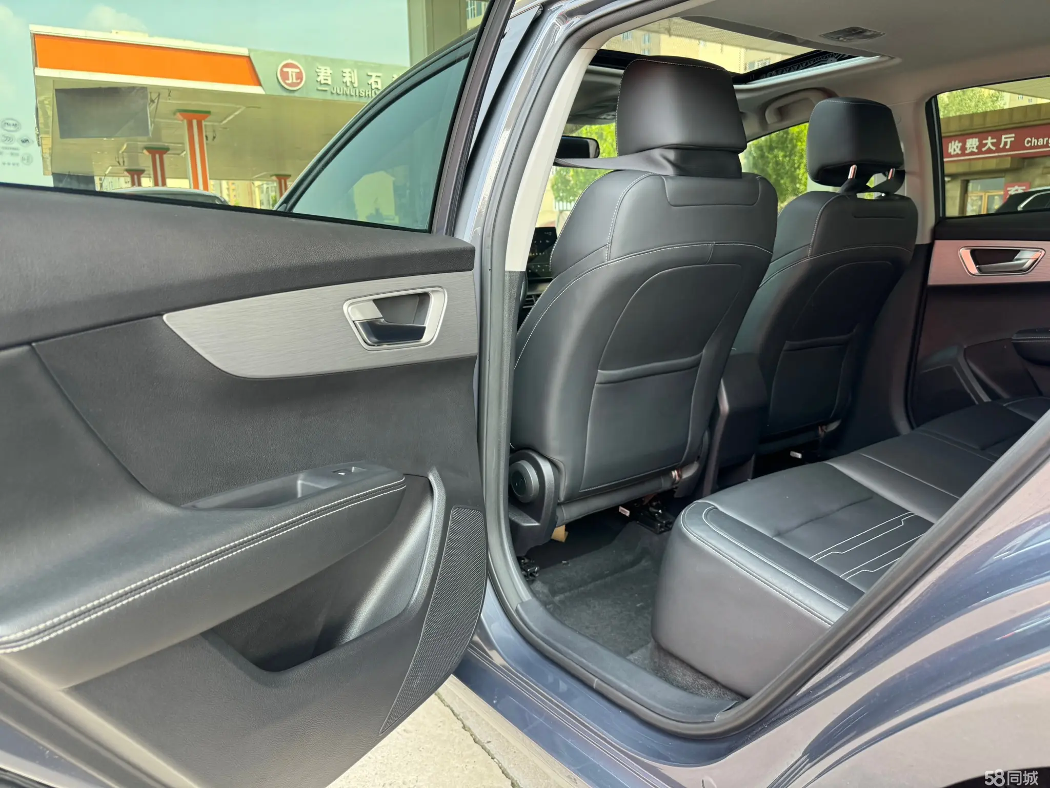 BYD Qin 2020 car image #8