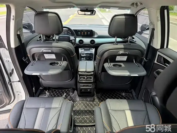 Forthing Yacht 2023 imagen de coche #8