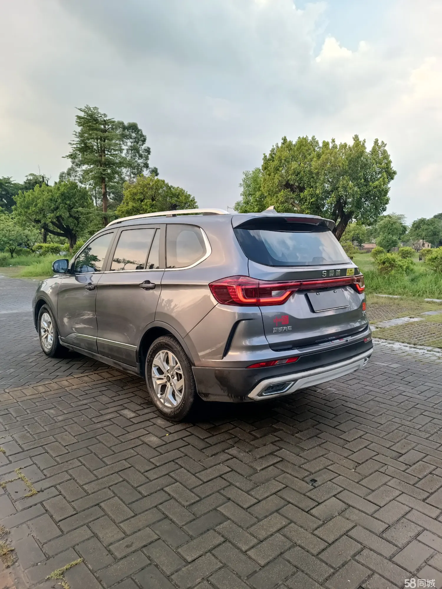 SWM斯威汽车 SWM钢铁侠 2020 汽车图片 #8