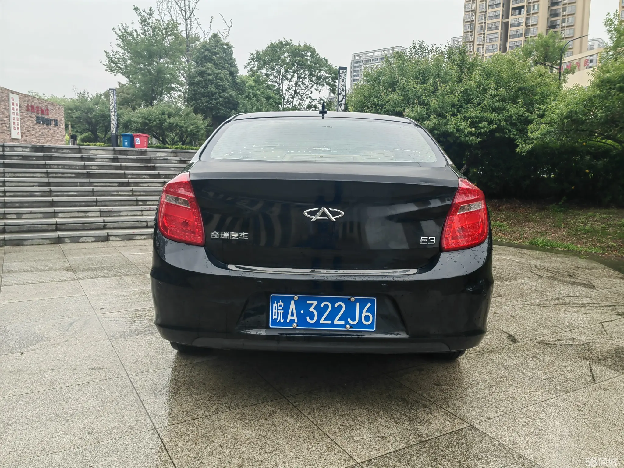 Chery E3 2014 #8 Chery E3 2014 car image #8