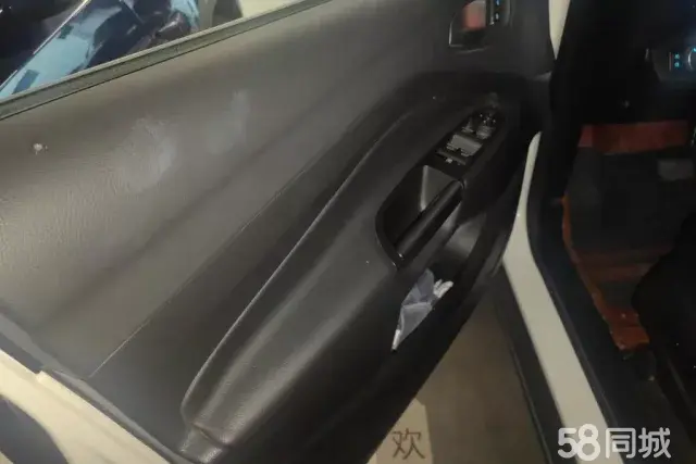 Ford Kuga 2015 #8 Ford Kuga 2015 imagem de carro #8