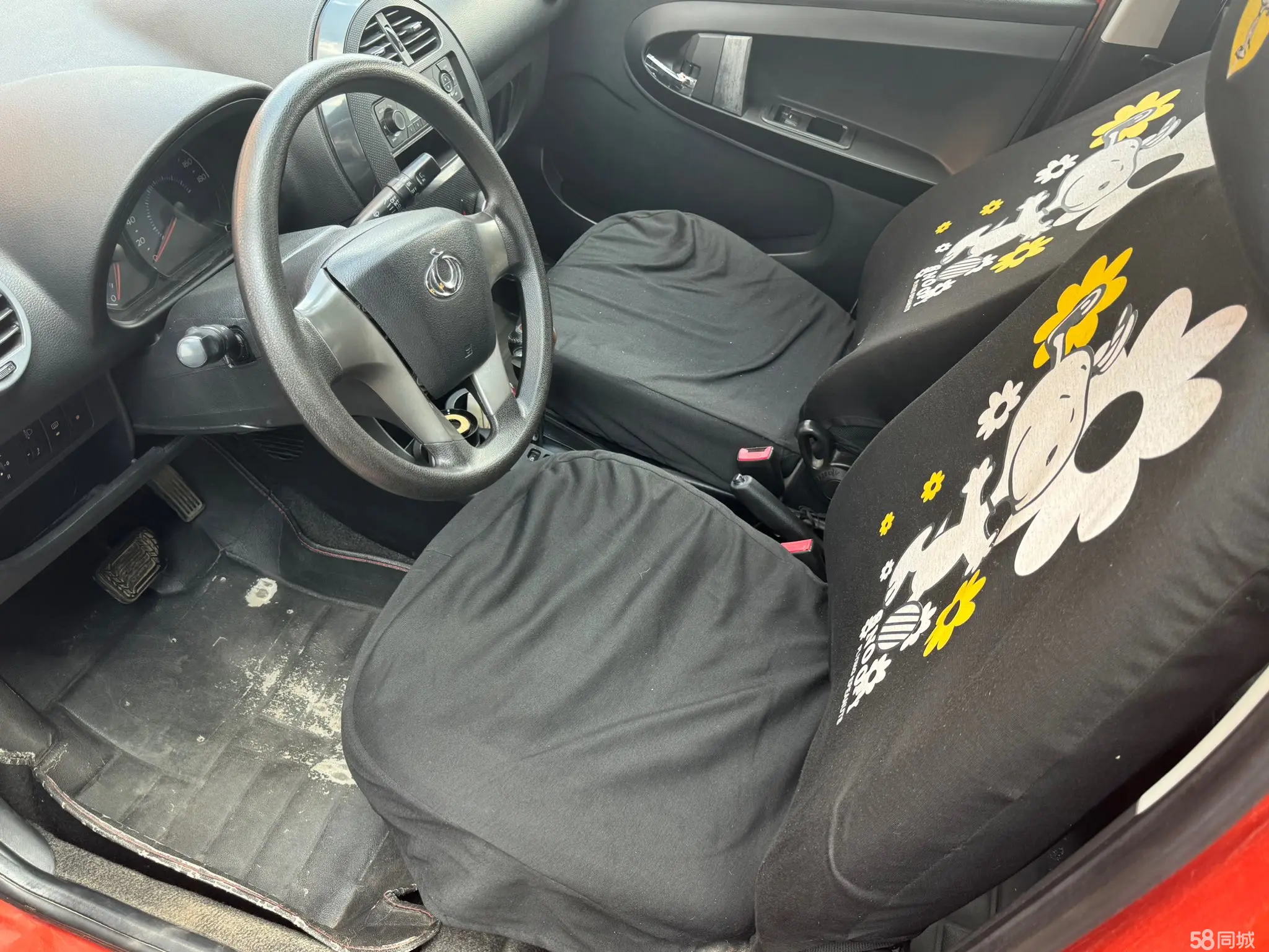 GEELY GX2 2014 immagine di auto #8