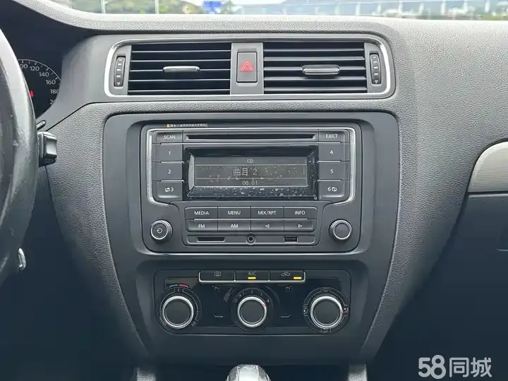 Volkswagen Sagitar 2014 immagine di auto #8