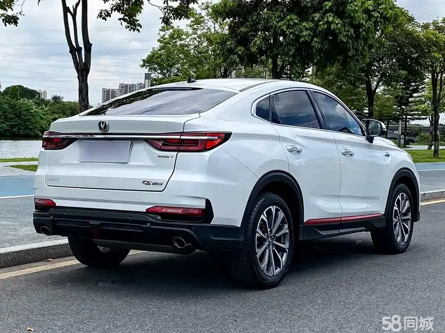 Changan CS85 Coupe 2022 #8 Changan CS85 Coupe 2022 car image #8