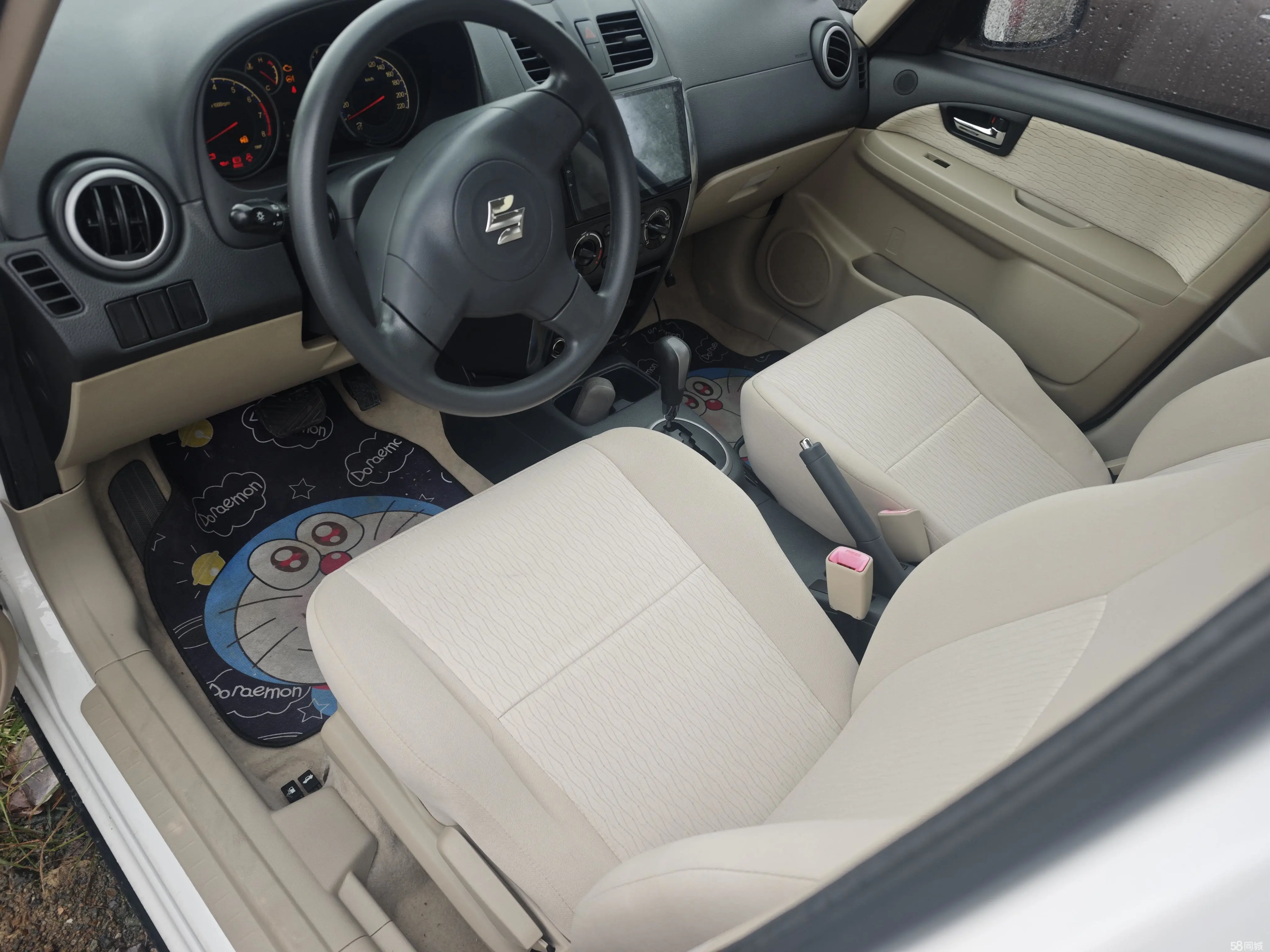 Suzuki SX4 Sedan 2012 imagem de carro #8