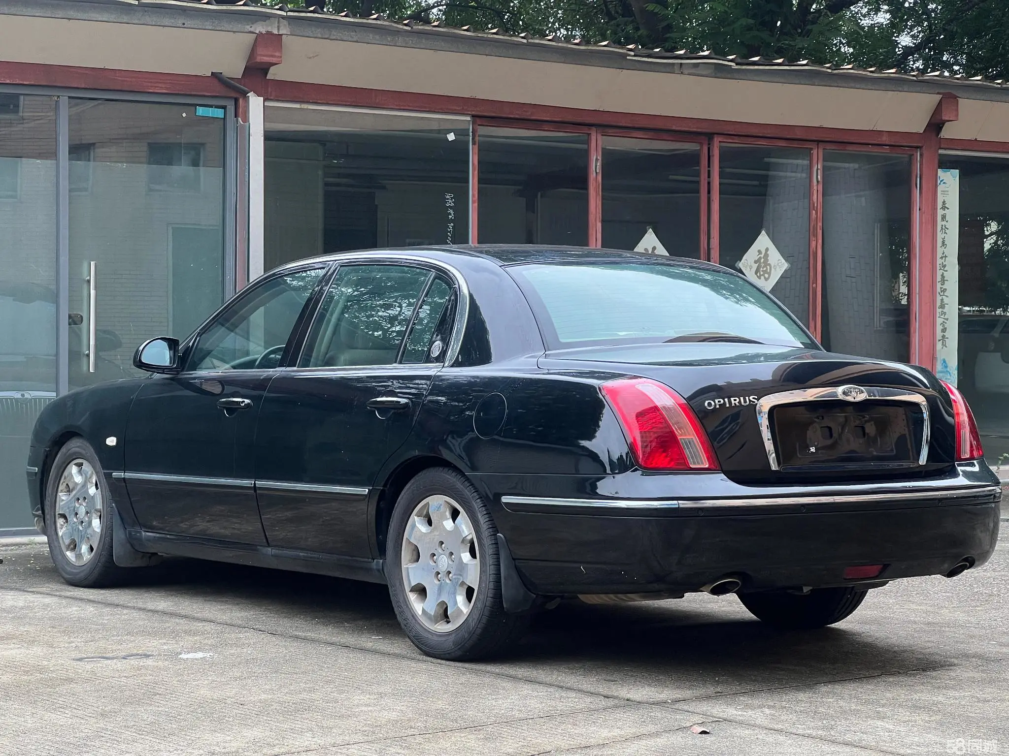 起亚 欧菲莱斯 2007 汽车图片 #8