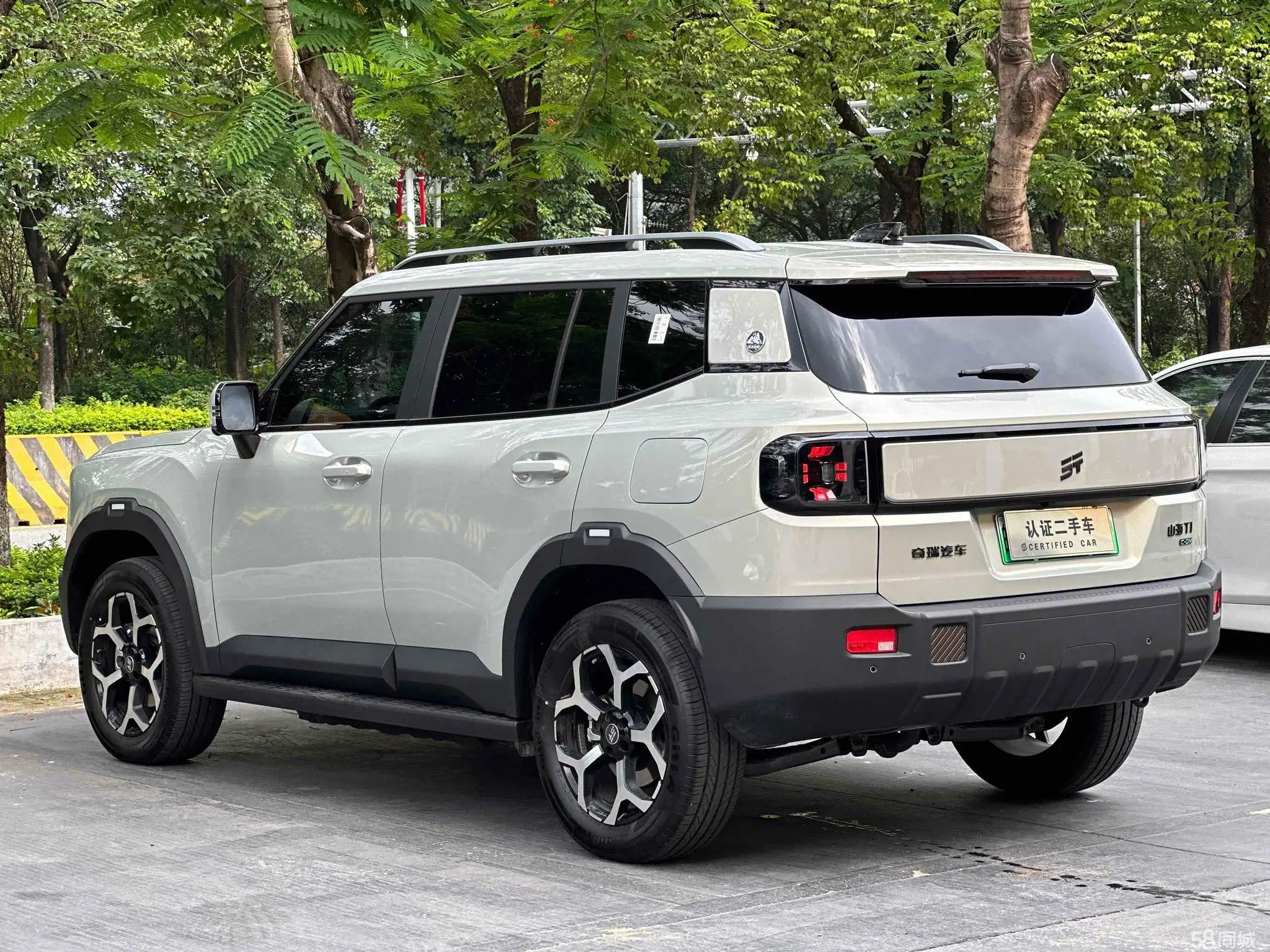 Jetour Shanhai T1 2024 #8 Jetour Shanhai T1 2024 imagem de carro #8