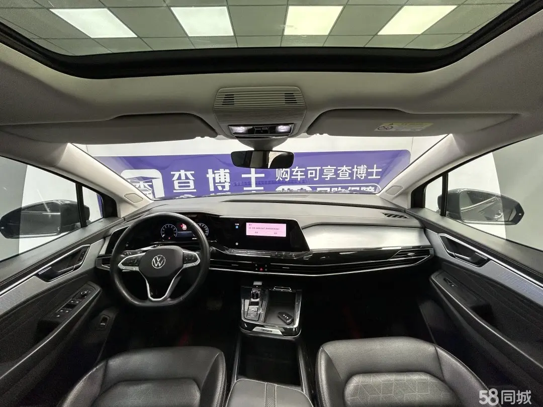 Volkswagen Talagon 2022 #8 Volkswagen Talagon 2022 immagine di auto #8