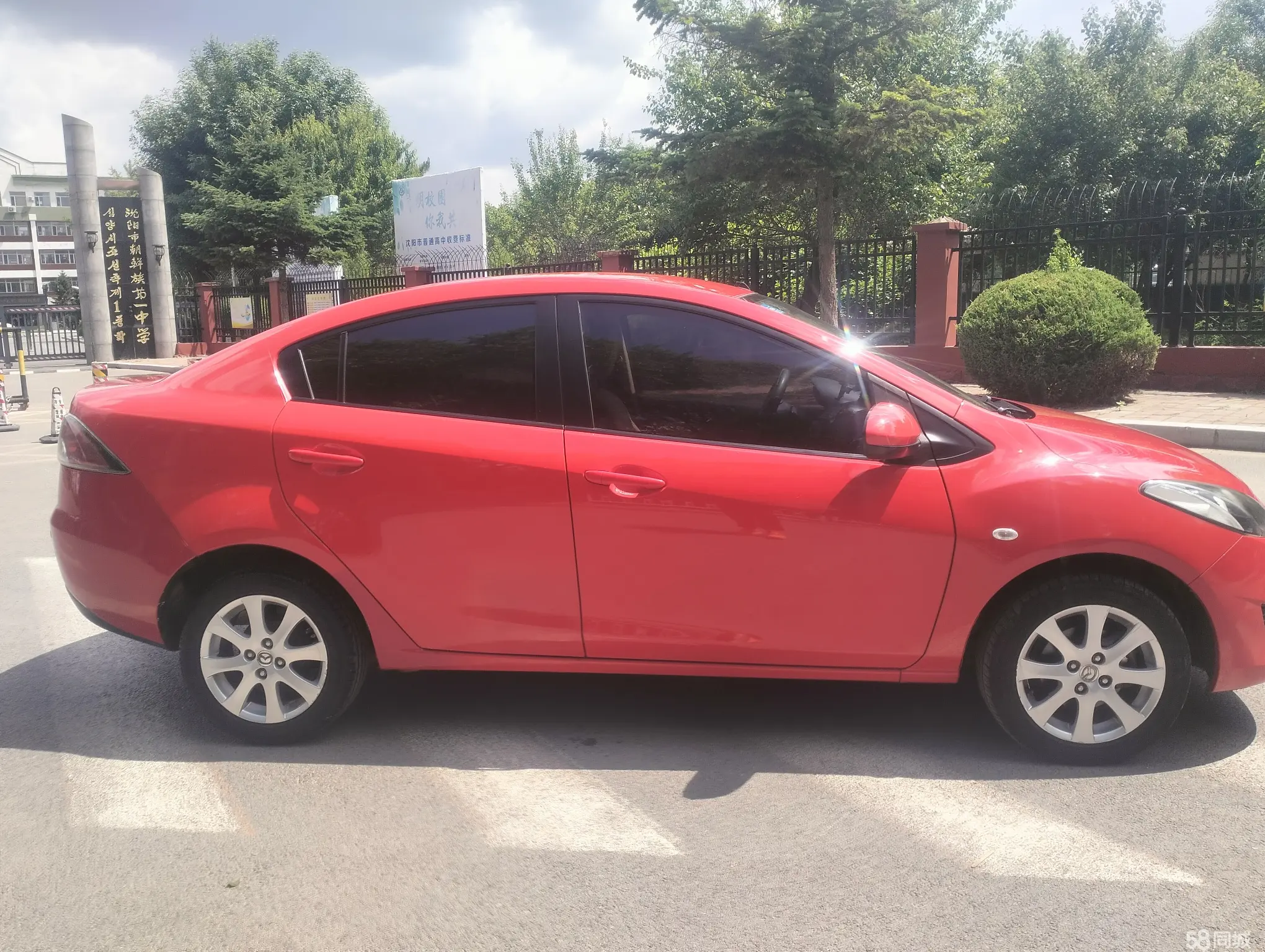 马自达 马自达2劲翔 2009 汽车图片 #8