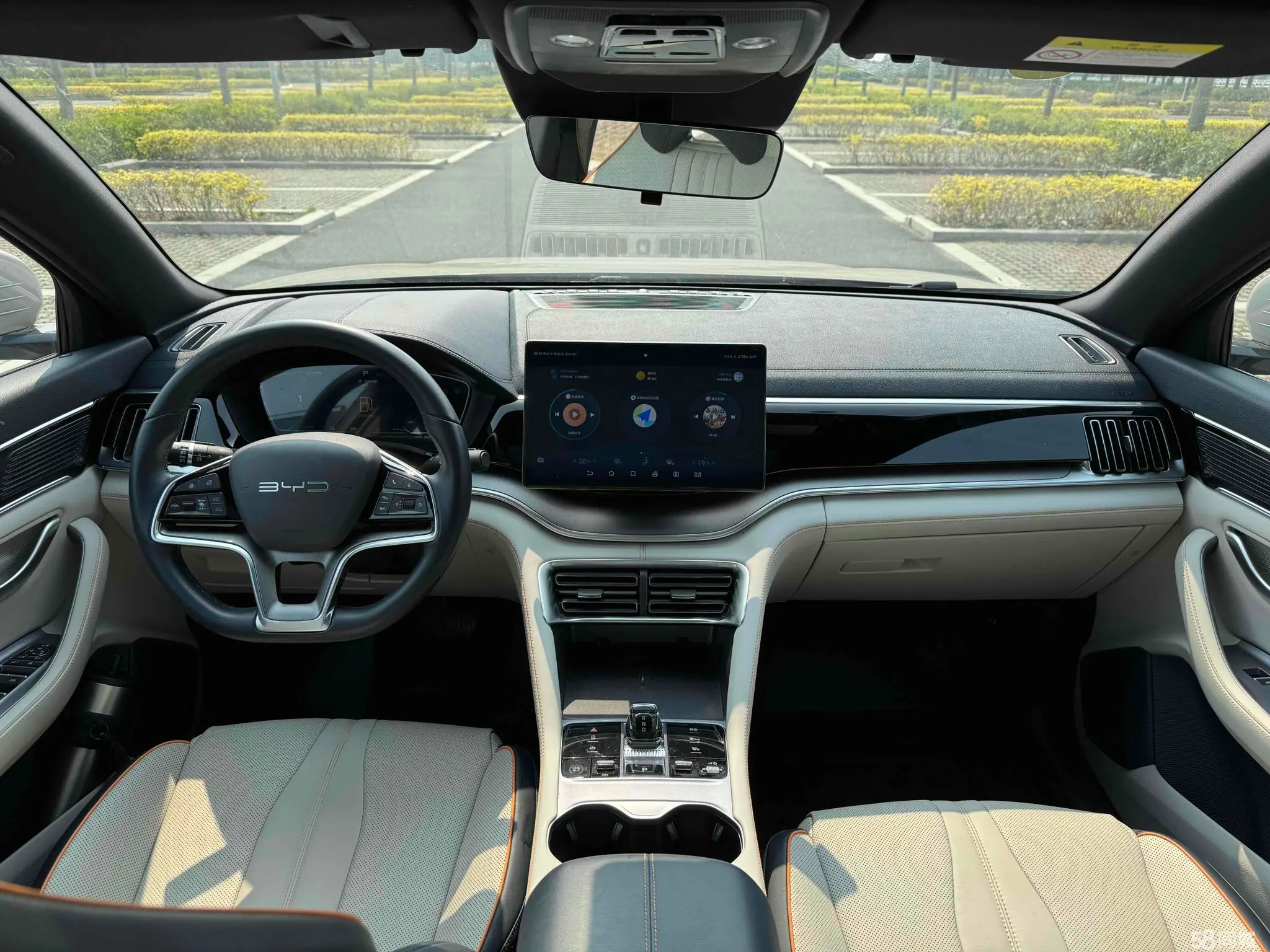 BYD Song Plus New Energy 2023 car image #8