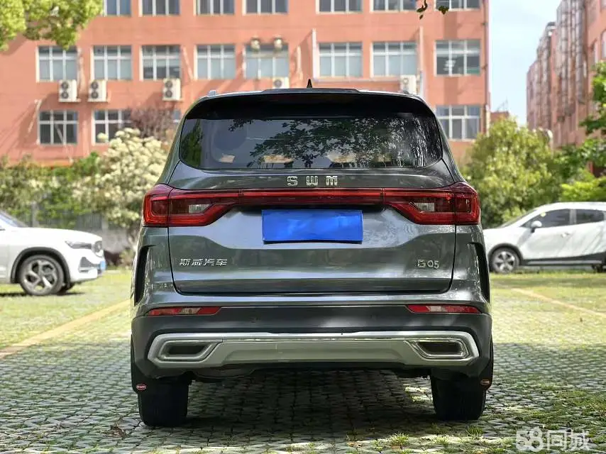 SWM斯威汽车 SWM斯威G05 2020 汽车图片 #8