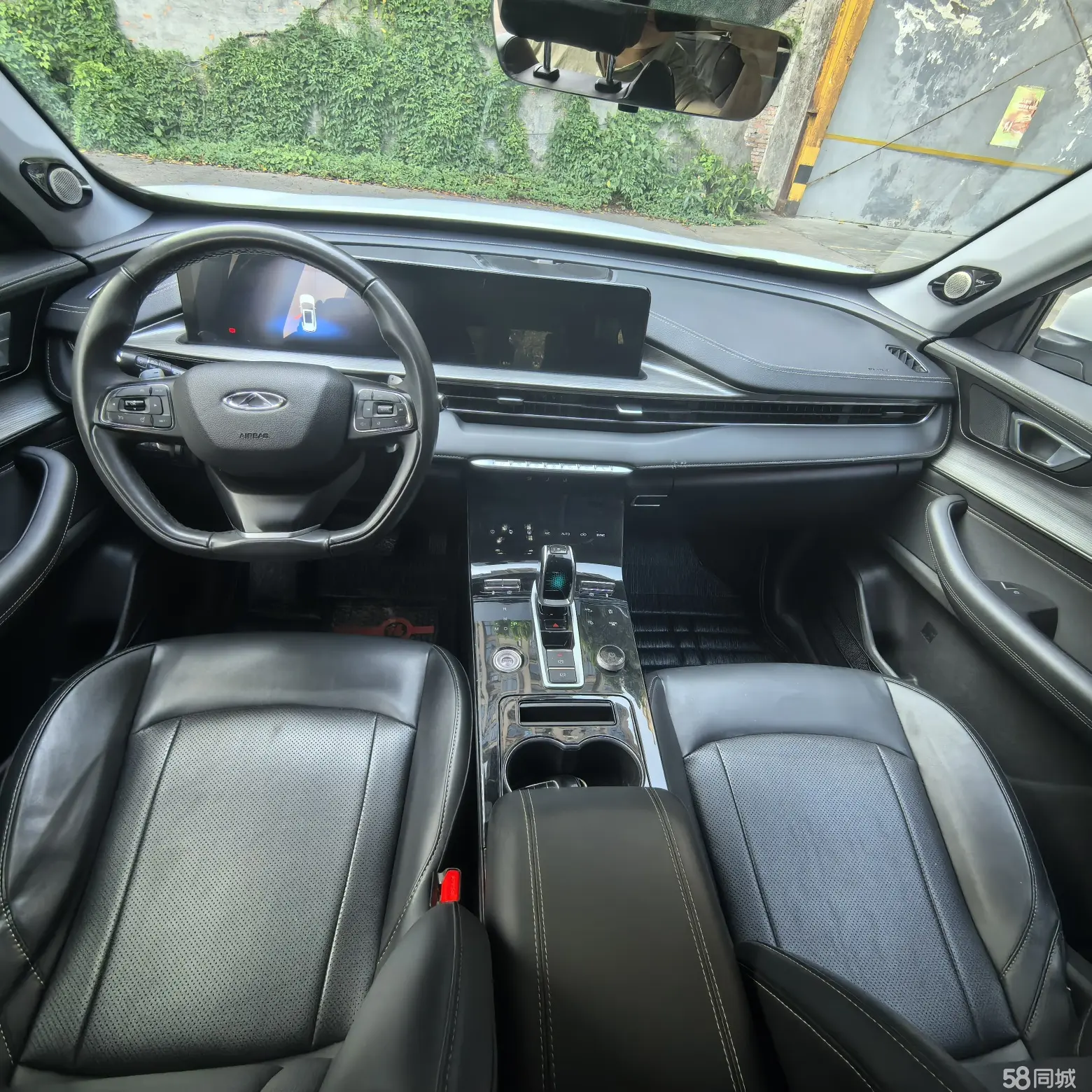 Chery Tiggo 8 Plus 2023 #8 Chery Tiggo 8 Plus 2023 car image #8