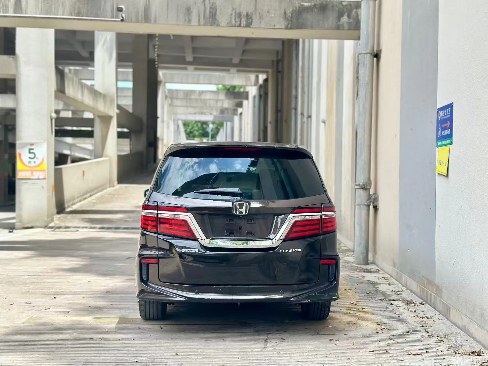 Honda Elysion 2016 #8 Honda Elysion 2016 car image #8