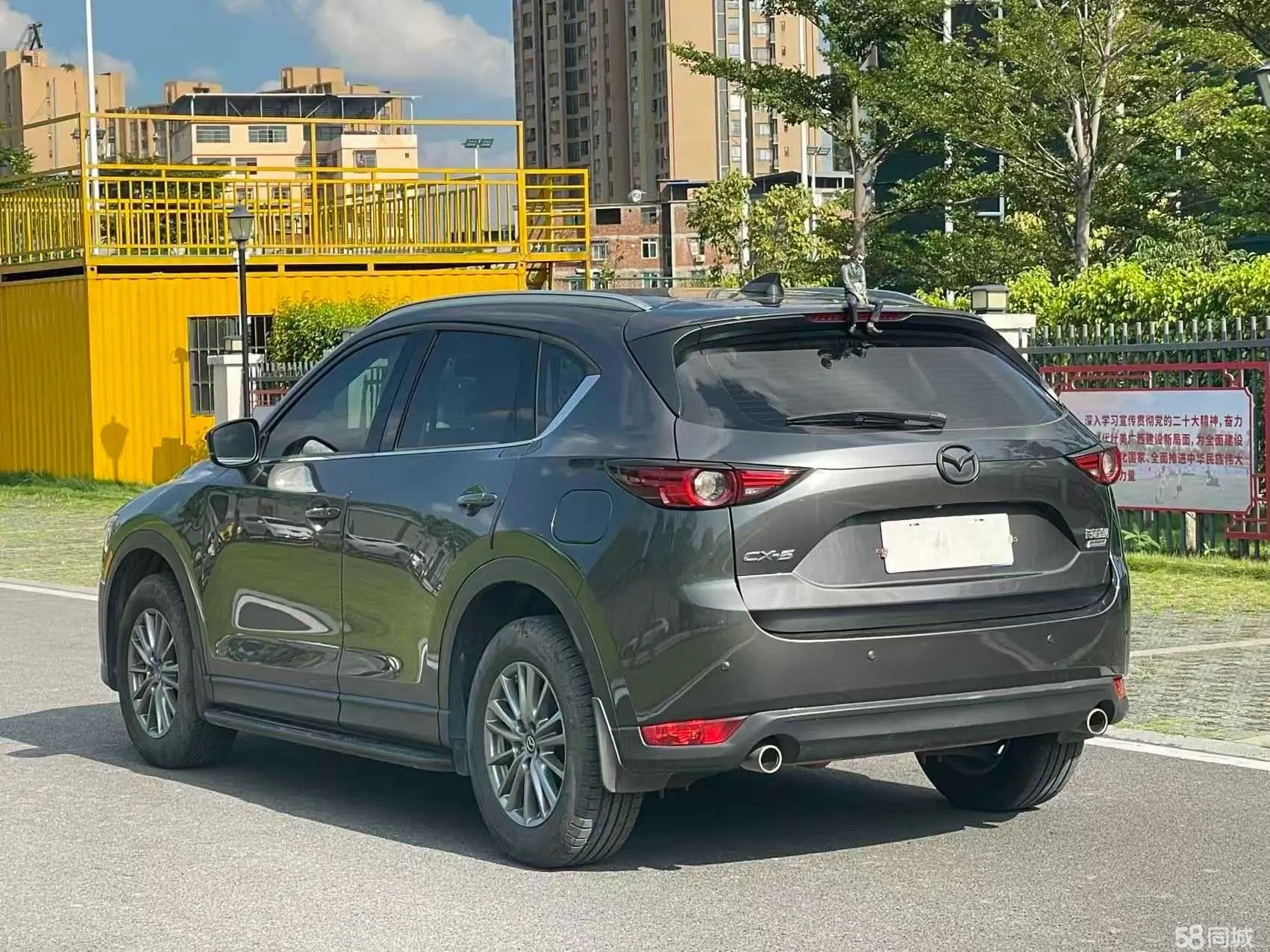 马自达 马自达CX-5 2020 汽车图片 #8
