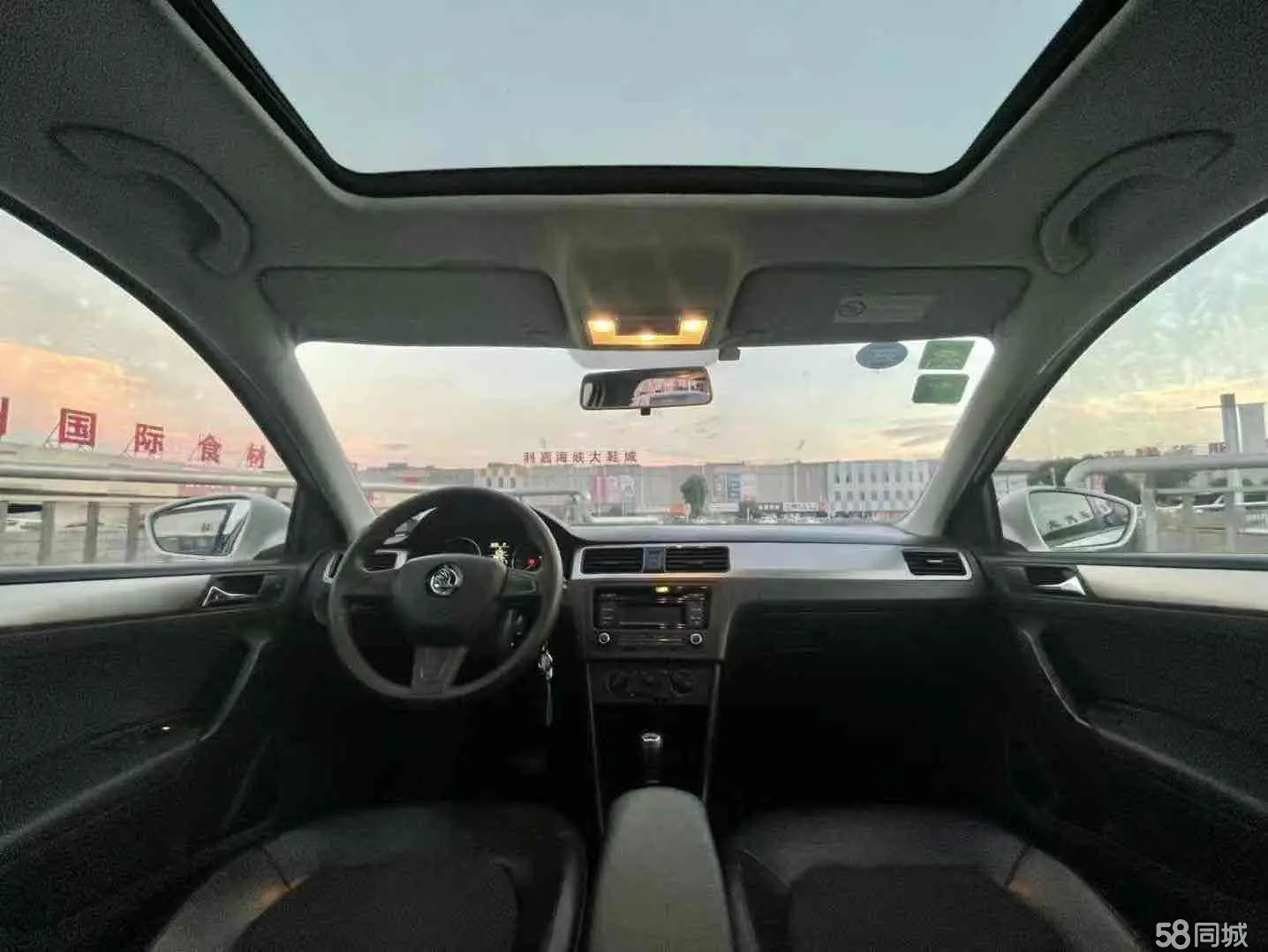 Skoda Rapid Spaceback 2014 immagine di auto #8