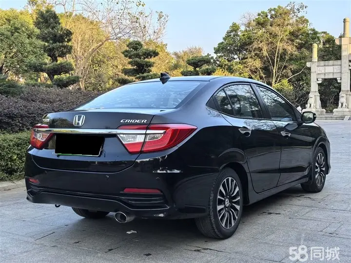 Honda Crider 2015 #8 Honda Crider 2015 car image #8