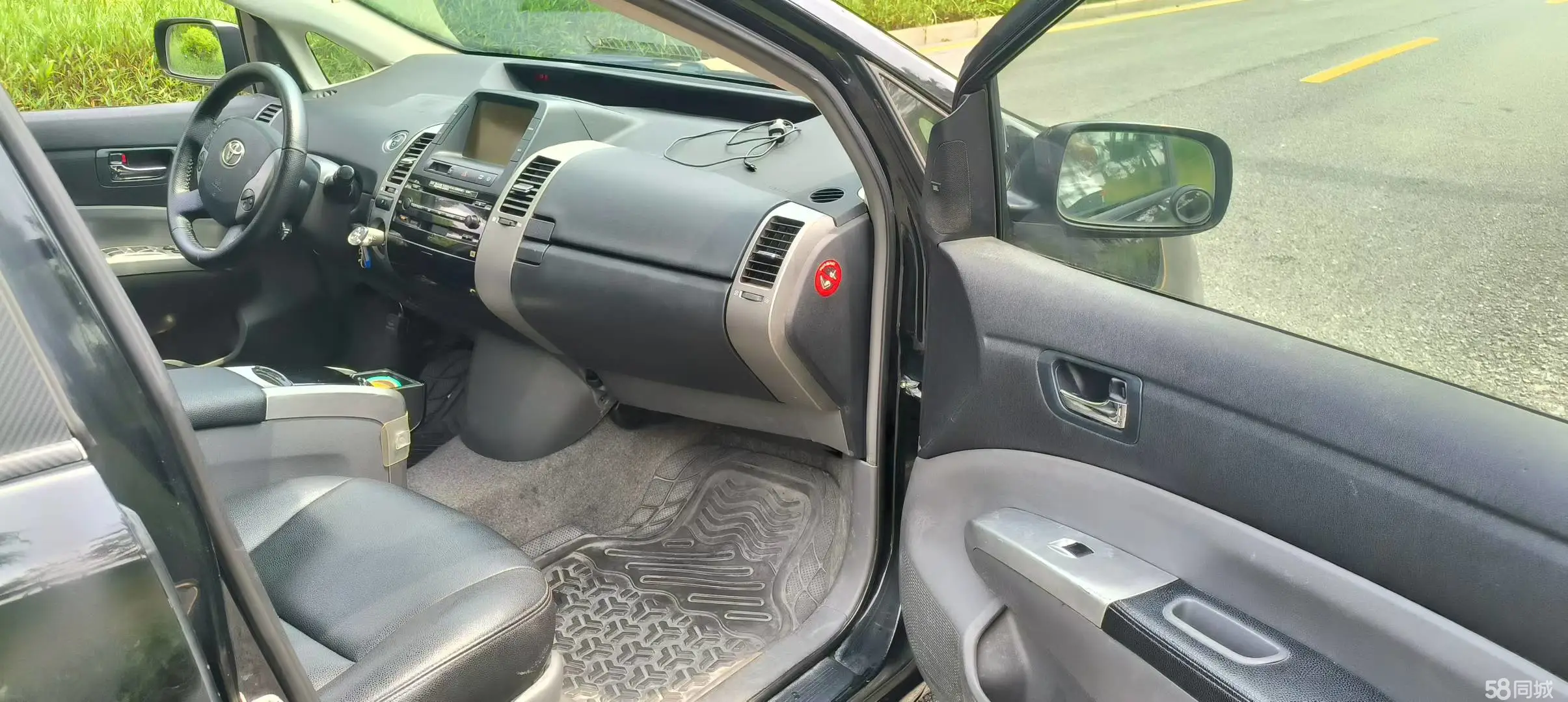 Toyota Prius 2006 #8 Toyota Prius 2006 car image #8