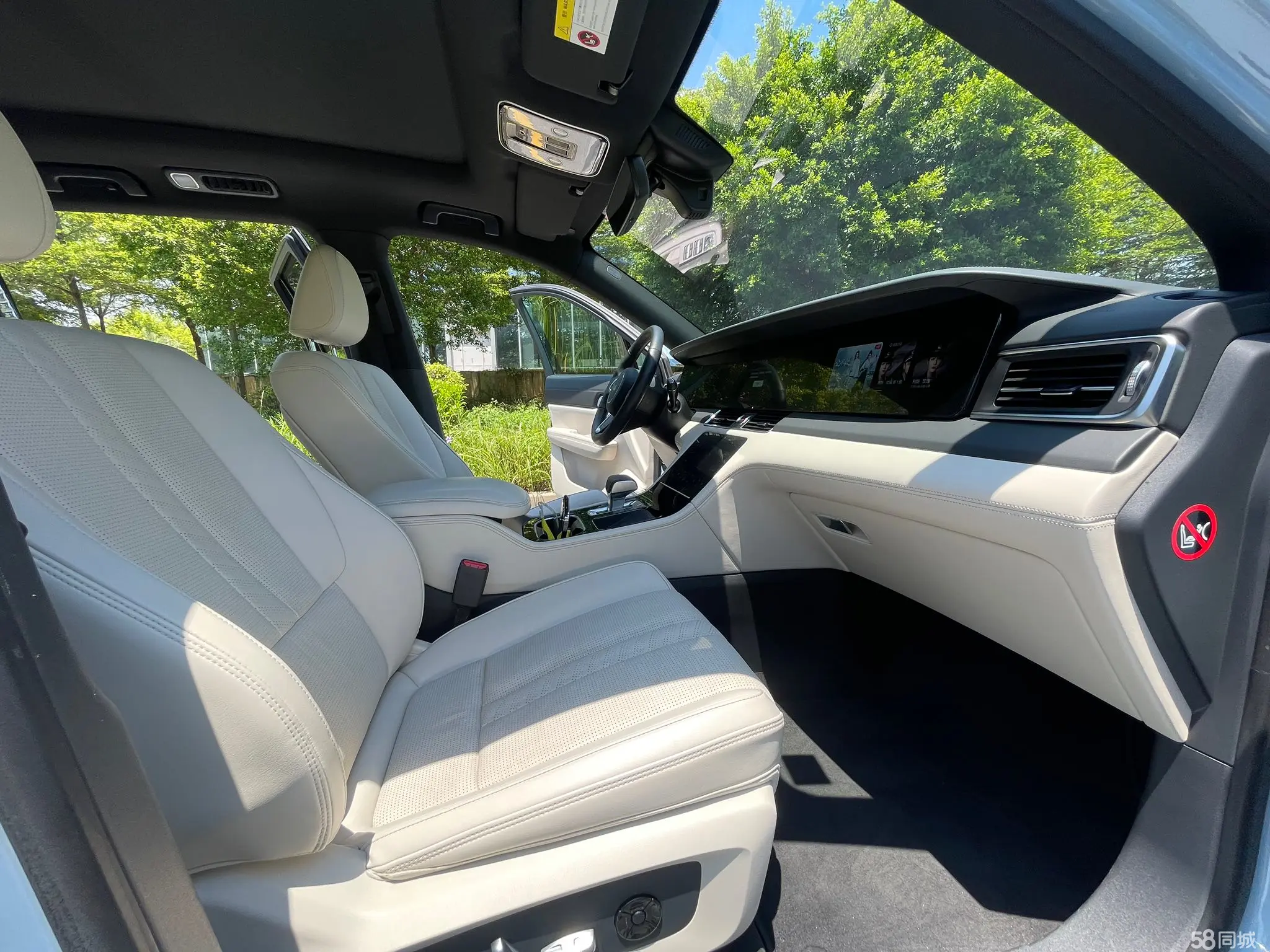 Li i6 2021 immagine di auto #8