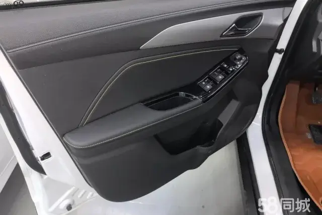 Beijing X3 2020 imagem de carro #8