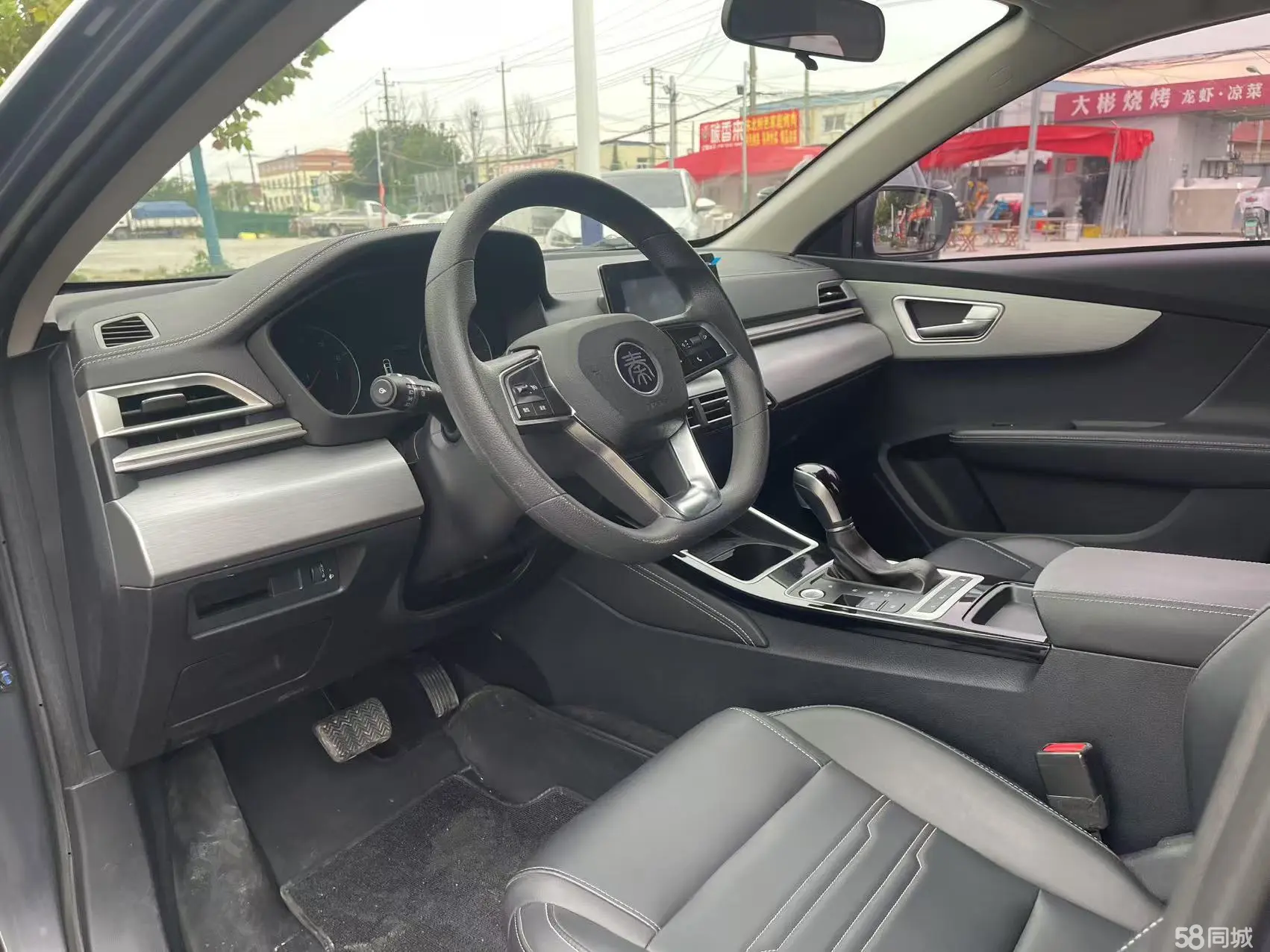 BYD Qin 2020 immagine di auto #8