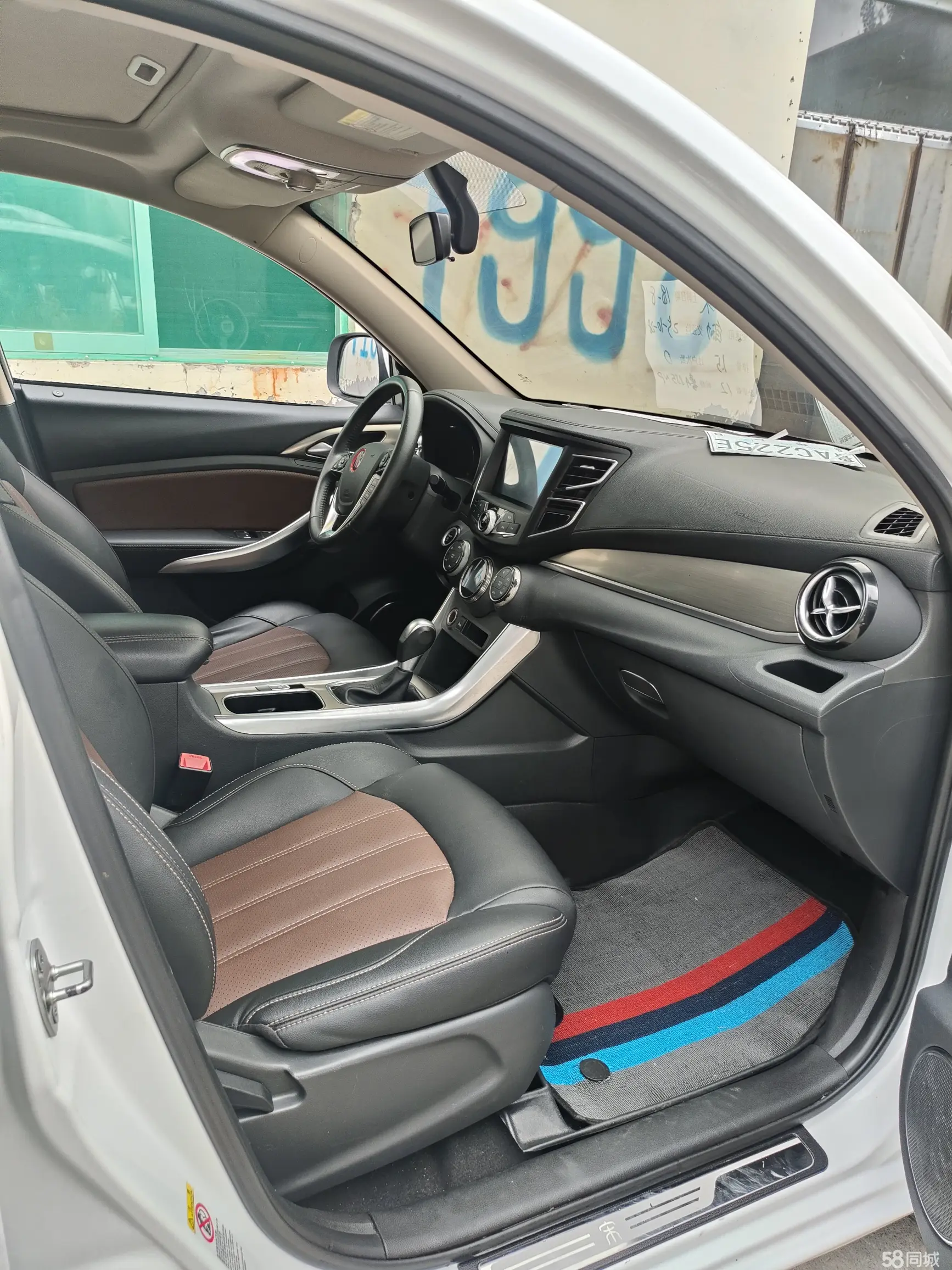 BYD Song 2018 صورة سيارة #8