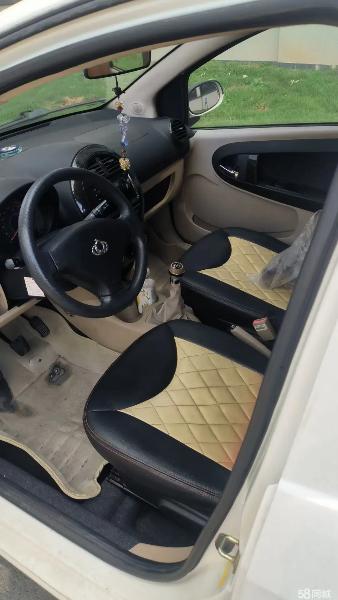 GEELY Panda Classic 2014 #8 GEELY Panda Classic 2014 car image #8