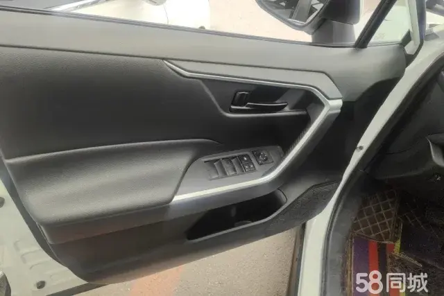 Toyota Wildlander 2020 imagem de carro #8