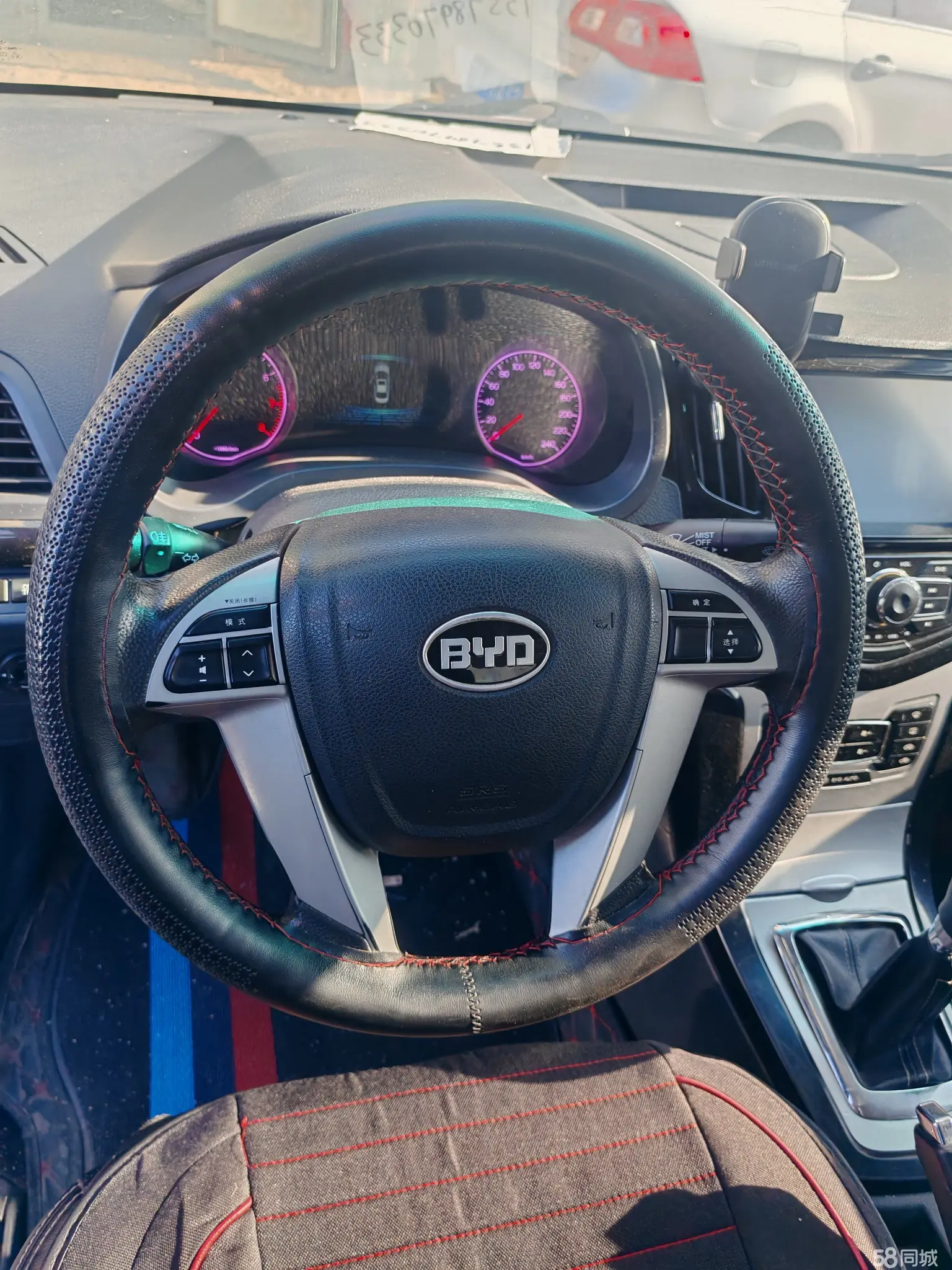 BYD SuRui 2013 car image #8