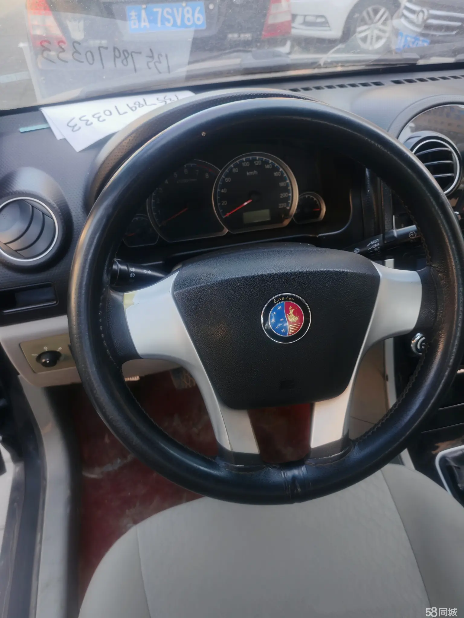 GEELY SC3 2013 #8 GEELY SC3 2013 صورة سيارة #8