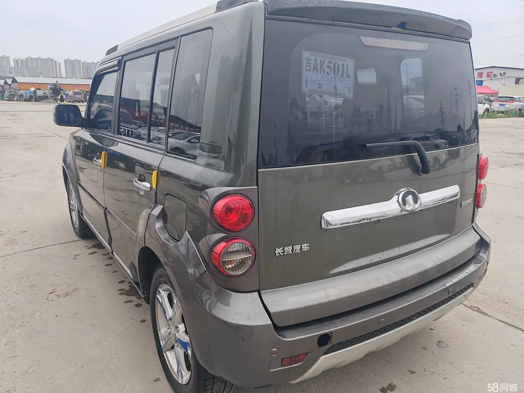 Great Wall M2 2012 immagine di auto #8