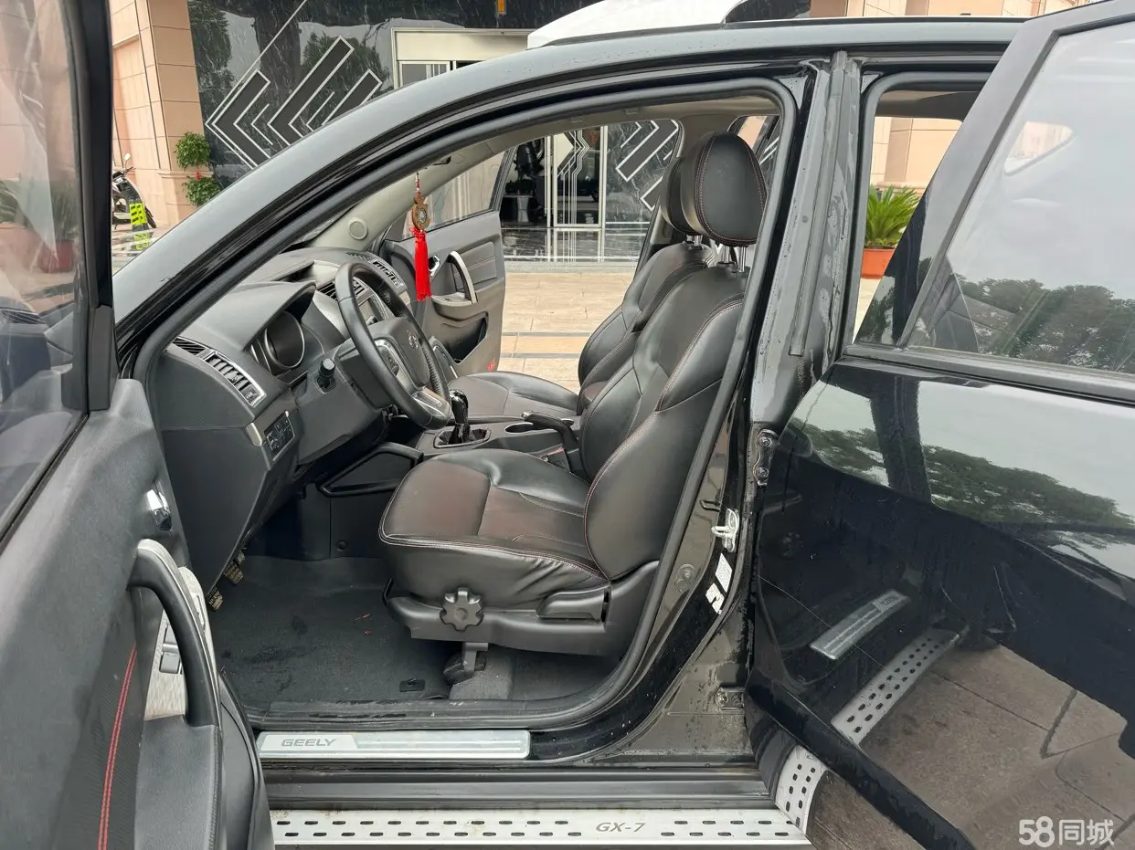 GEELY GX7 2015 #8 GEELY GX7 2015 car image #8
