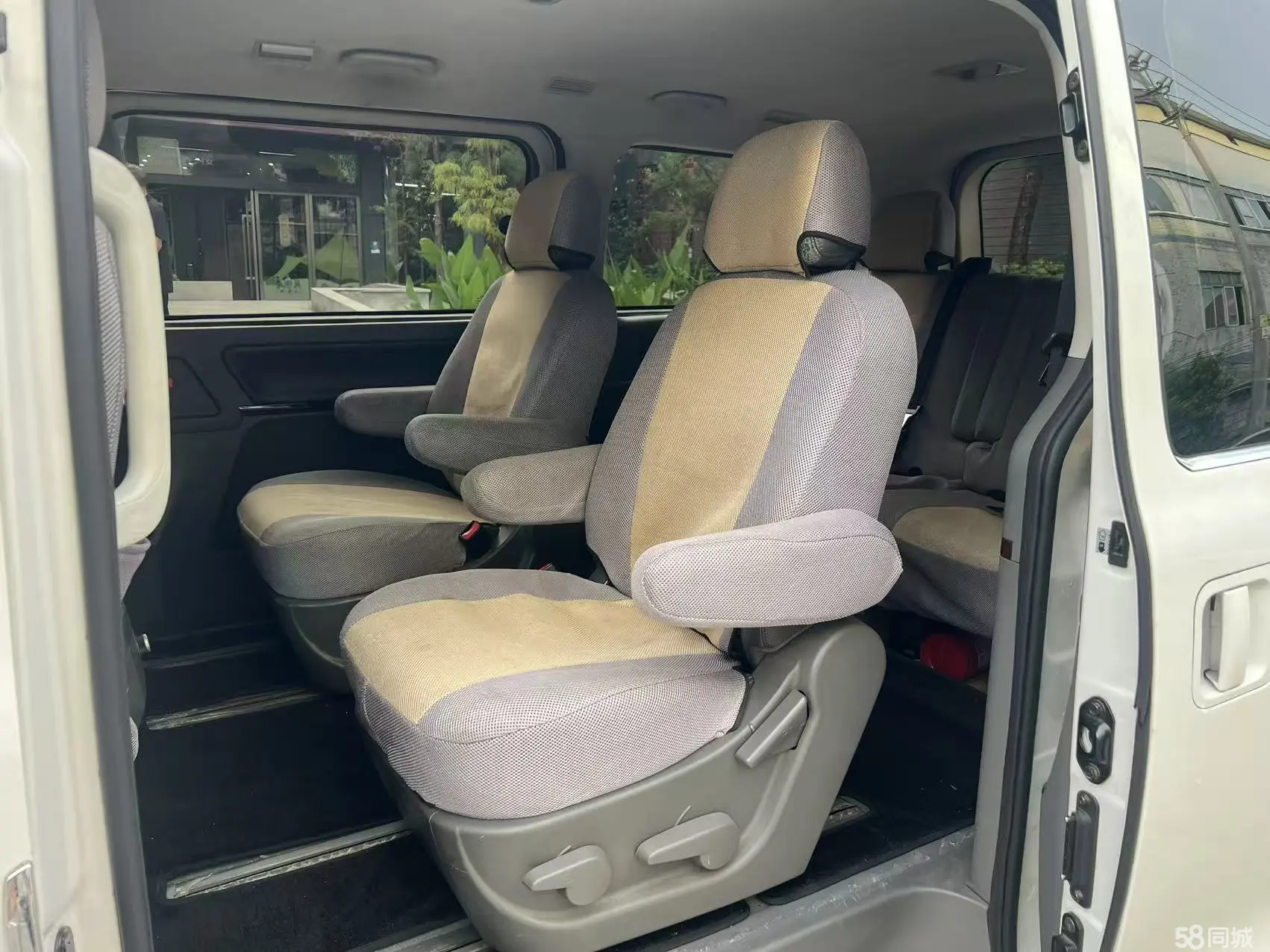 东风风行 风行CM7 2015 汽车图片 #8